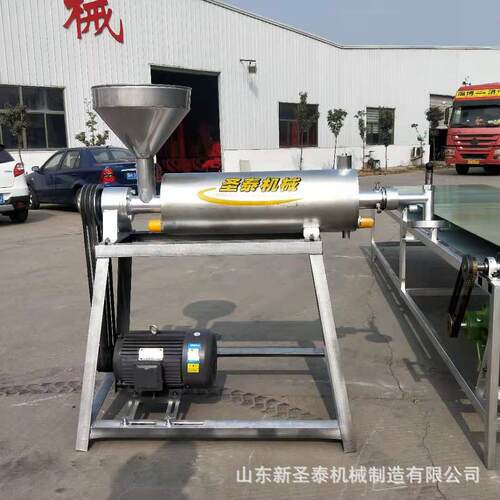 全自动控温型红薯粉条机价格纯红薯淀粉粉条机圣泰现货直销