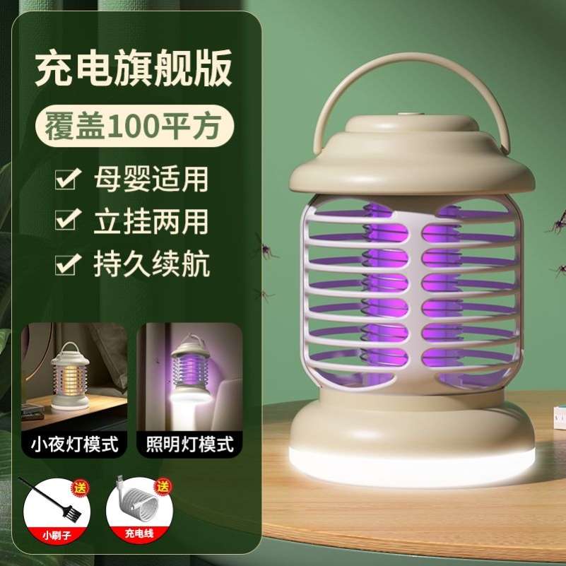 老式灯神器灭蚊驱蚊门口灯新型一楼紫外线门口灯灭蚊驱蚊灭蝇
