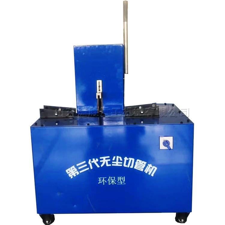 供应手动无尘胶管切管机 51mm以下管材切断机 钢丝编制胶管截管机