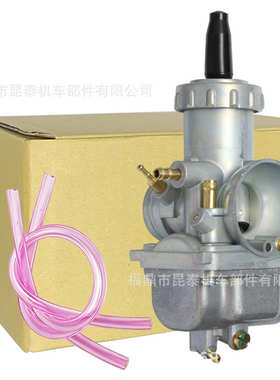 化油器适用于 Suzuki X4 125 GP100 GP125 TRS TRD TRZ 摩托车