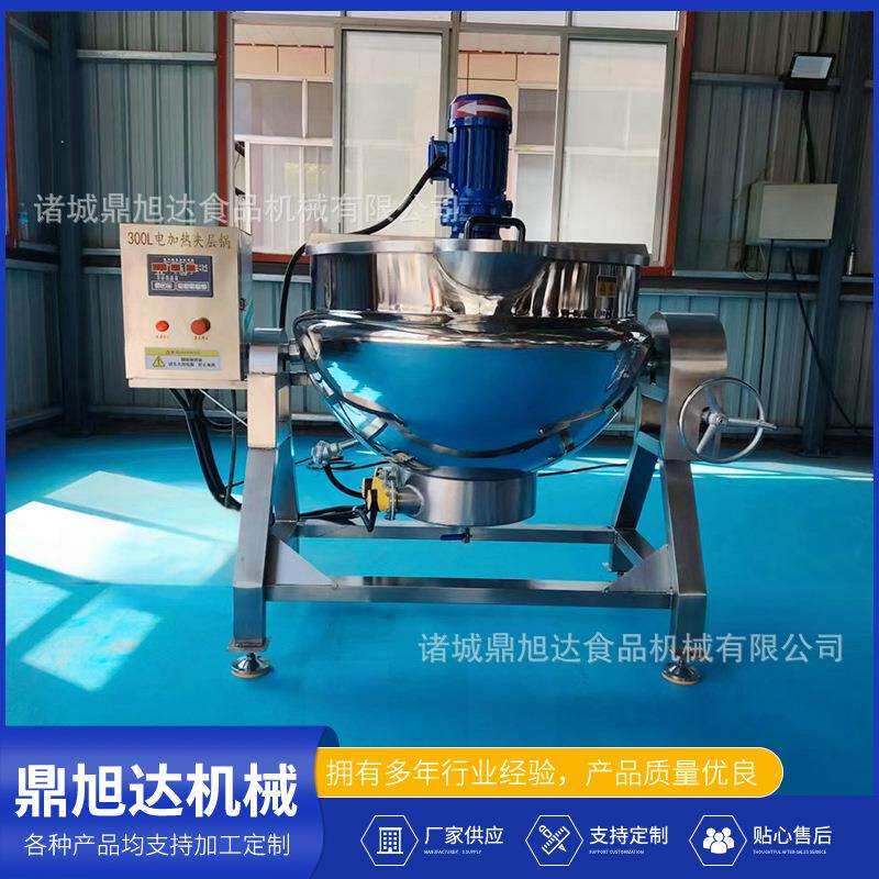 大型食堂熬粥锅立式卤煮锅电加热可倾式蒸煮锅蒸汽加热夹层锅