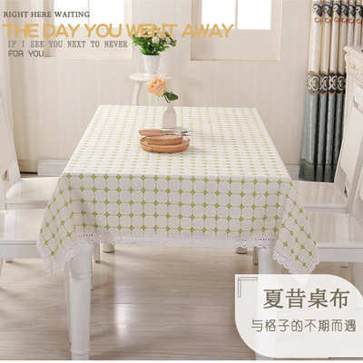 桌布布艺棉麻轻奢高级感亚麻客厅长方形圆形茶几2025新款餐桌台布