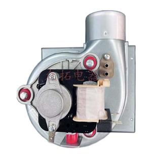 35W铁壳颗粒送料烧烤炉鼓风机壁挂炉离心风机漩涡高压电机