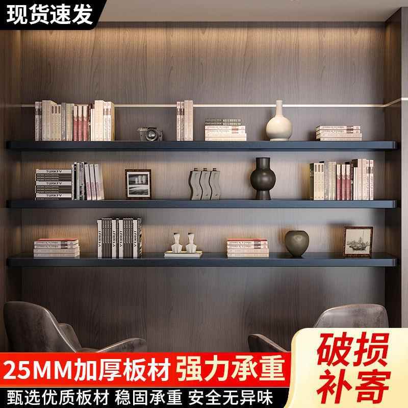 简约加厚一字层板隔板客厅墙上装饰置物架壁挂铁艺电视柜搁板书架