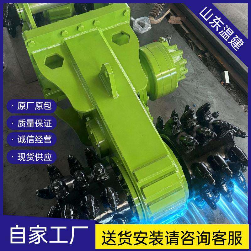 混凝土地面开挖铣挖机 挖机改装铣挖头 横向铣刨机纵向铣挖机价格