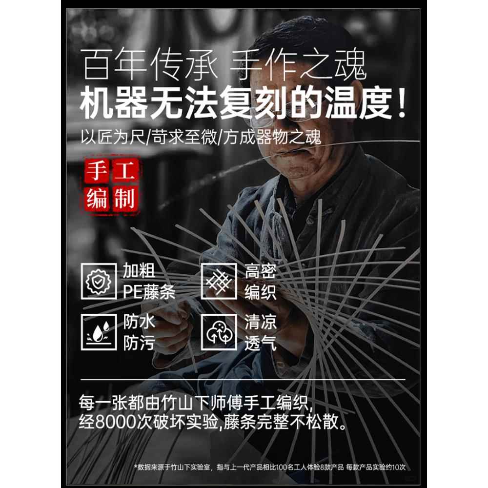 太摇摇椅XYY-WQ-0躺椅成户人可睡阳台家用休闲客厅单人藤晒懒阳外