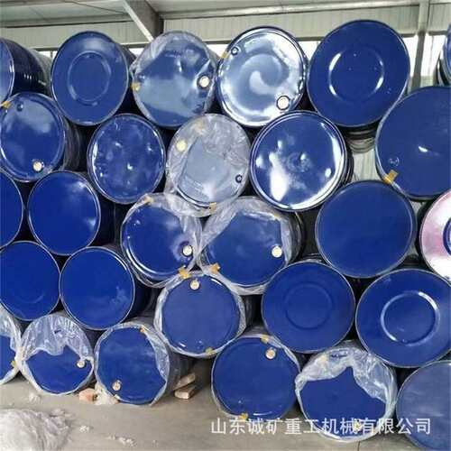 直销液压支架防冻液YFD-25矿用防冻液