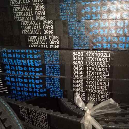 汽车引擎风扇空调B型皮带8450 8460 8470 8480 8490