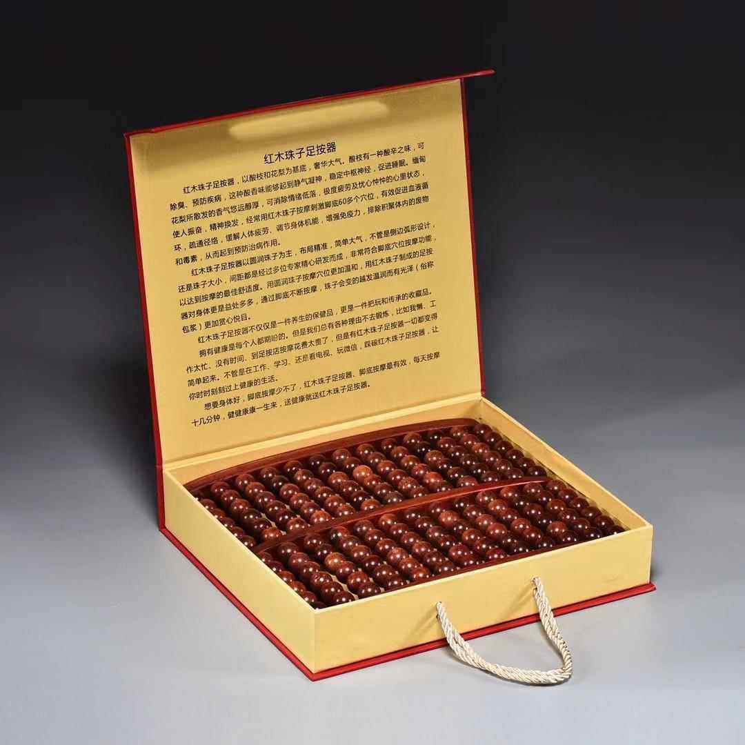 缅按甸黄花梨底摩木质PVZ滚木轮实脚步足腿部