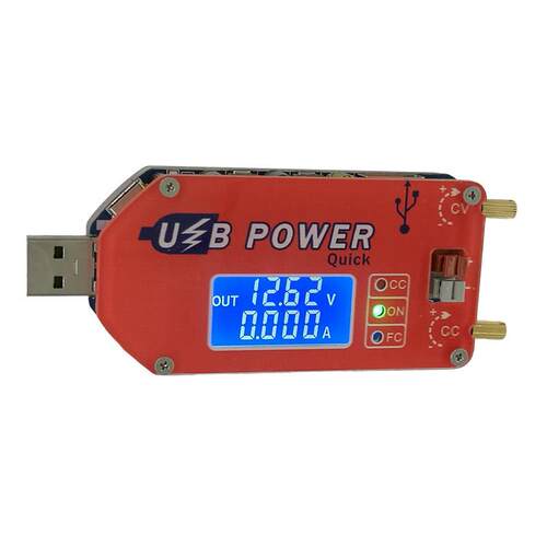 DP3A USB可调电源模块移动升压线柴火炉风扇调速鼓风机液晶显15W