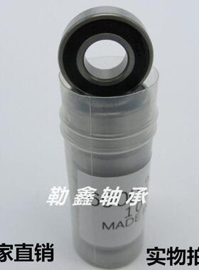 薄壁 轴承 61900 61901 61902 61903 61904 61905 61906 61907 Z