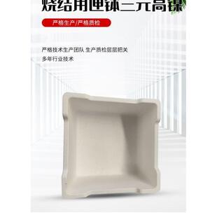 厂家大量冶金用耐火刚玉莫来石匣钵耐高温莫来石