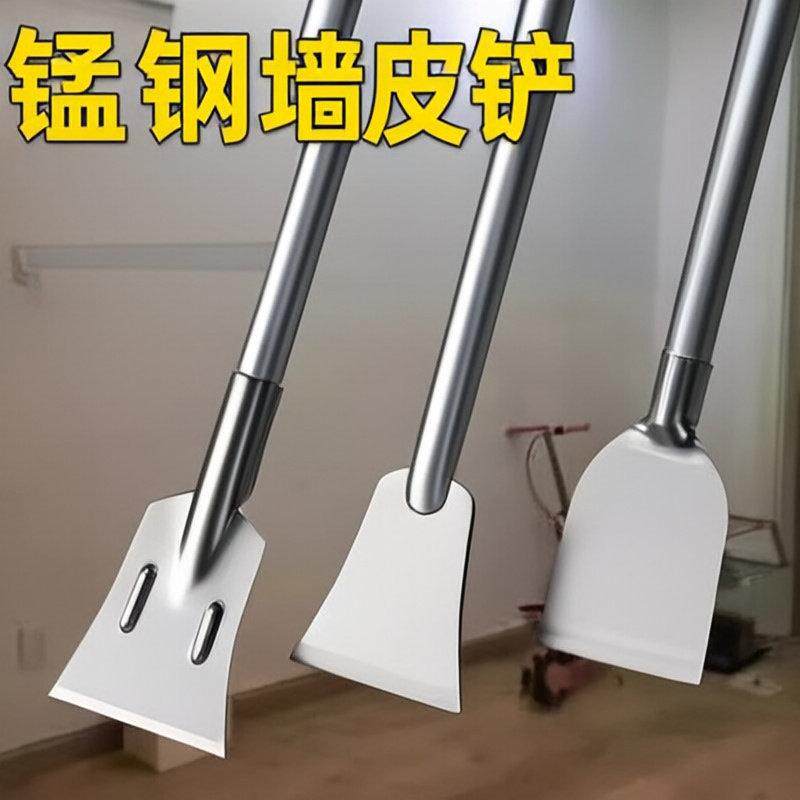 威特墙皮铲刀刮墙神器腻子铲刀