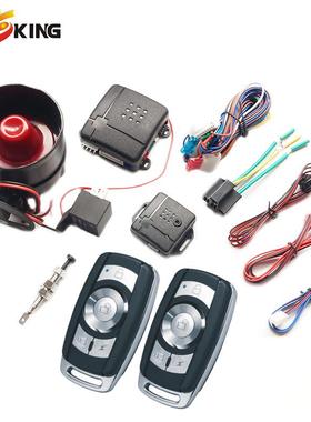 cr8143alarm2V汽载车防盗警报1器车防抢熄a火报警装置英文包装/西