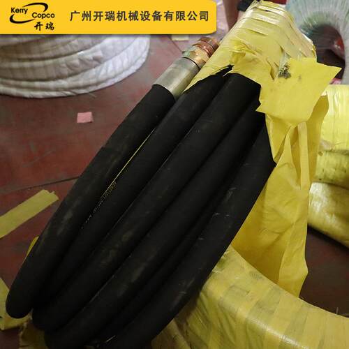 美字钢丝管38*2*20m高压胶管工业级施工设备橡胶软管