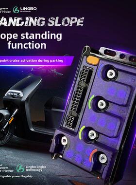 凌波控制器新E260Max极限核心控制器极限核心Ae4 My5 25 Ae5Pro控