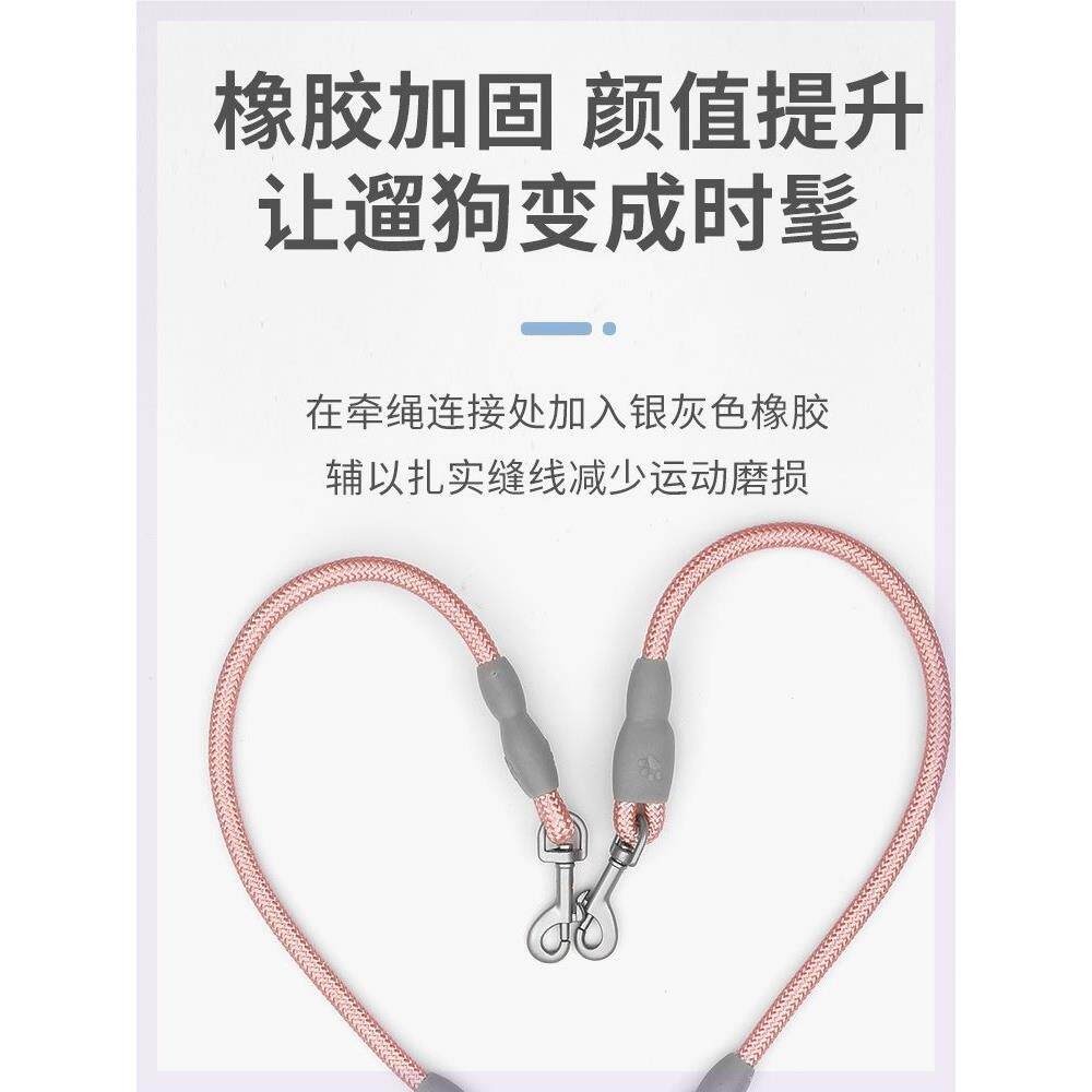 一拖二牵绳防缠绕遛狗狗牵引绳双外头引牵狗绳子遛两双只MPL狗出