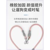 一拖二牵绳防缠绕遛狗狗牵引绳双外头引牵狗绳子遛两双只MPL狗出