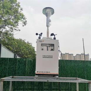 空气环境粉尘检测仪器 工地在线噪音扬尘监测系统价格 环保设备