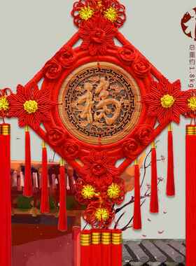 桃国结饰客厅大号高档福字木挂饰玄关背挂景墙入中户门20220429新