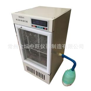 智能型80L实验室恒温恒湿培养箱经济型控温培育柜试验箱可订