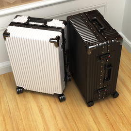 行李箱男拉杆箱铝框女旅行登机箱20寸小结实耐用密码，皮箱子24