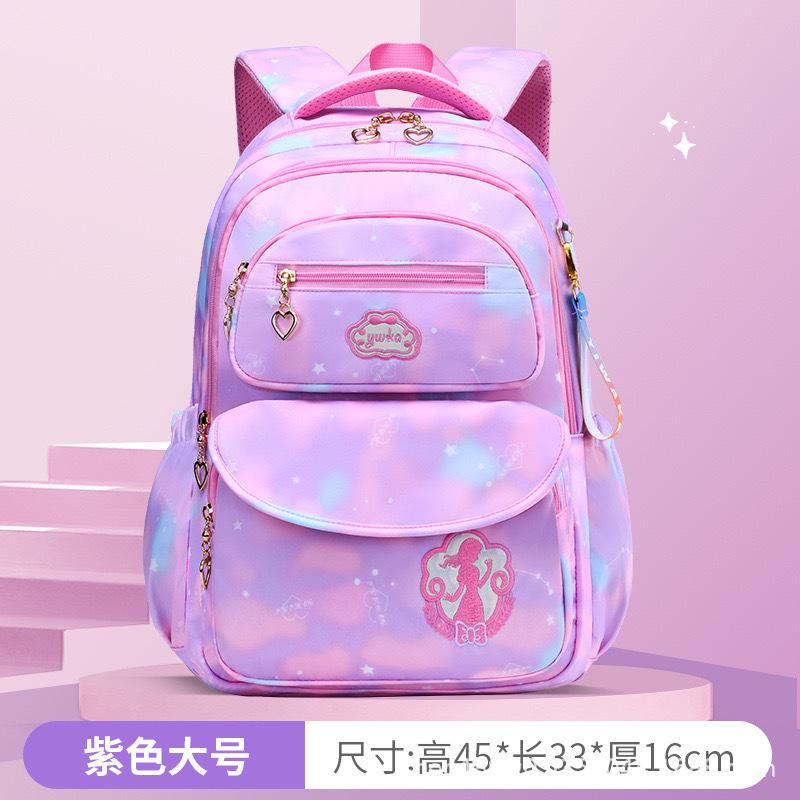 儿童拉杆书包小学生一二三到六年级女童大容量爬楼梯防水拖拉两用