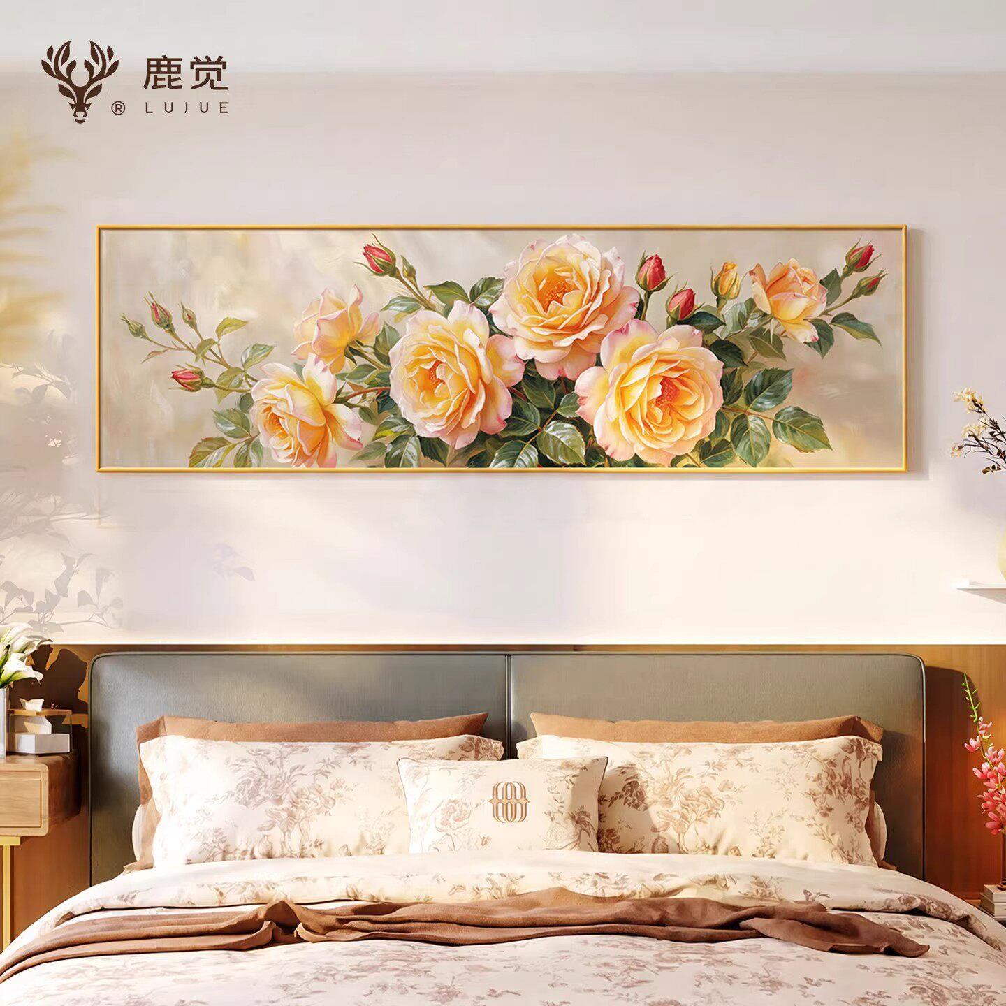 花开富贵卧室床头挂画现代简约客厅沙发背景墙装饰画牡丹花横版画