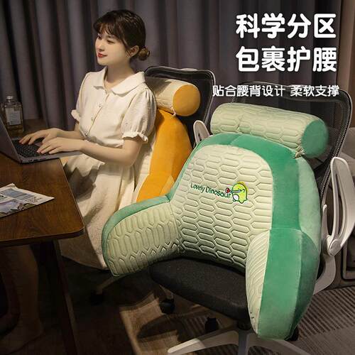 新款直销床头软包大靠背沙发靠垫枕头床上看书床靠护腰垫靠枕榻榻