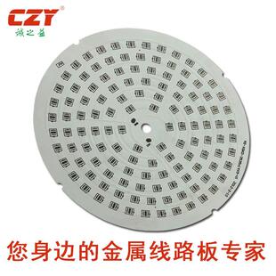 5W大功率铝基板打样 小批量加工单面高导热圆形路灯2835铝基板led