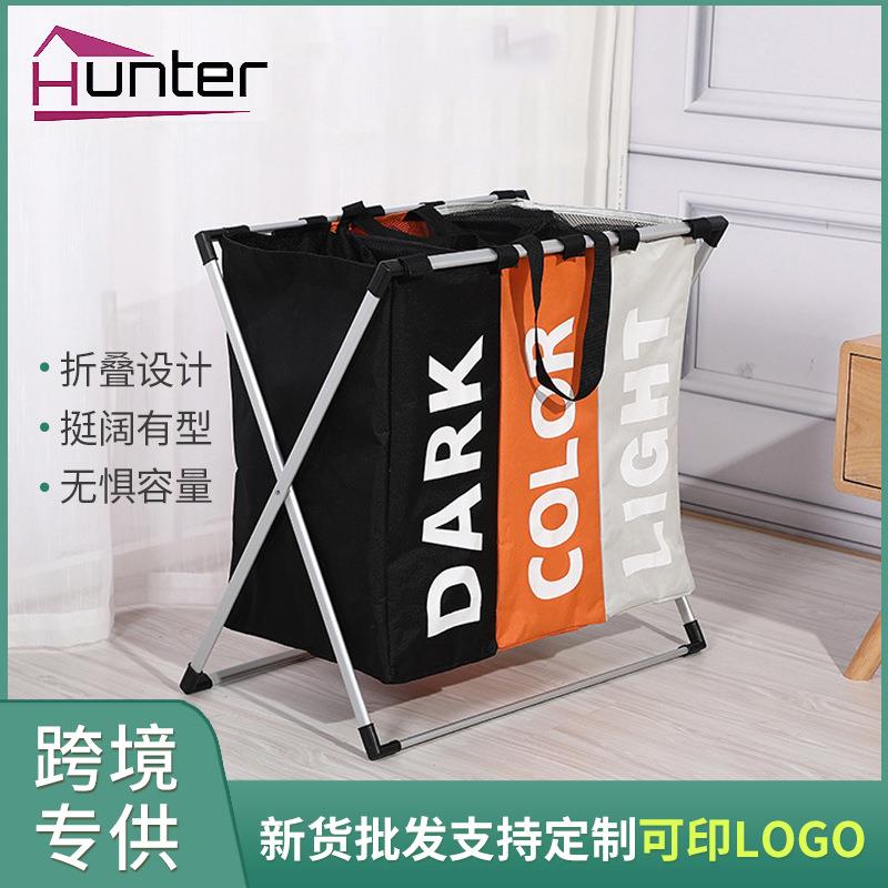 可折叠脏衣篮简约分类洗衣篮居家杂物三色布艺玩具收纳娄现货大号