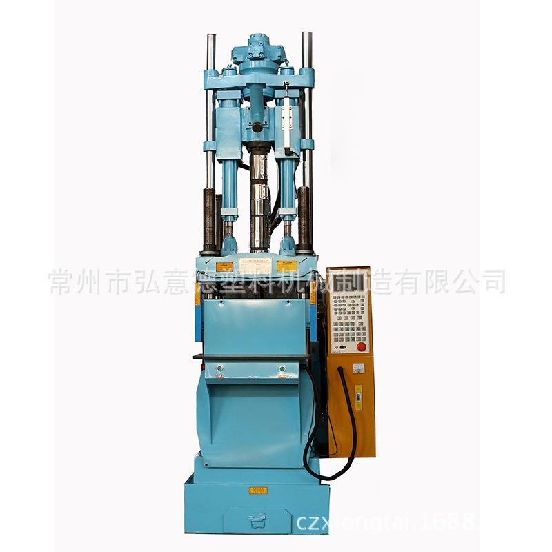 厂家注塑机塑料注塑成型机电脑控制机械模具加工生产