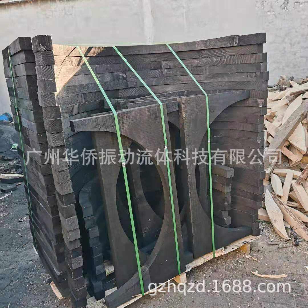 橡塑空调PE水管道隔热托码 空调新品木托 垫木保温管木托