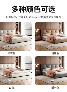 纳帕海皮动床双绵软靠包可储物婚床AYX人皮艺床家用卧室1.8m网红