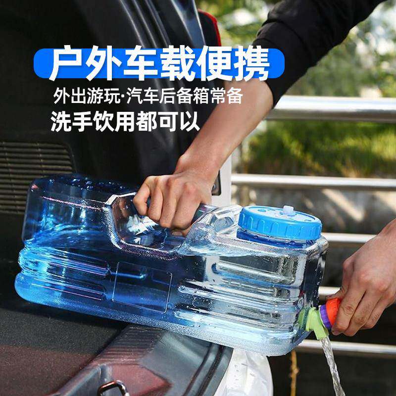 矮扁车桶载水户外储水箱长方形带龙自游驾露营WWV家用饮水纯净空