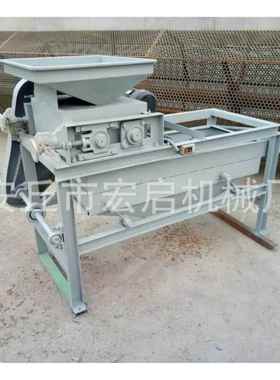 直销机仁壳机破壳机脱 分离 桃仁破壳机 巴旦木杏WLT破壳