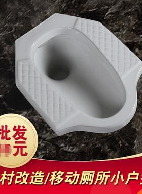 9sa老款式大便盆小户型蹲坑公共卫生便池工程低价带存水弯前排水