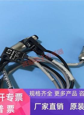 Allen Bradley光电开关42KA-E2KNHK-A2 42KA-P2KPHK-A2一对传感器