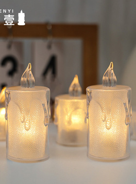 蜡烛灯浪漫结婚礼装饰用品创意生日布置惊喜求爱表白led电子蜡烛