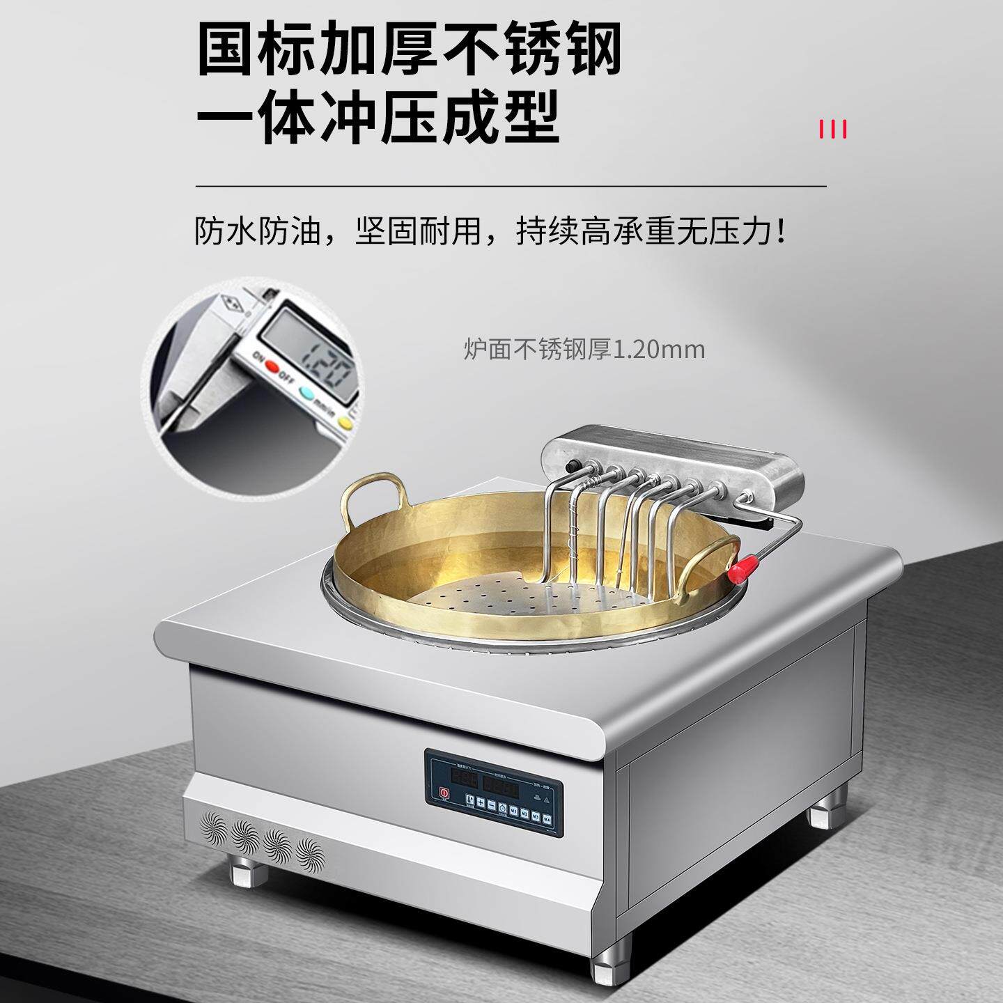 用大功率627温控快定时自动升降炉薯条炸鸡炸商餐酒店厨房设备