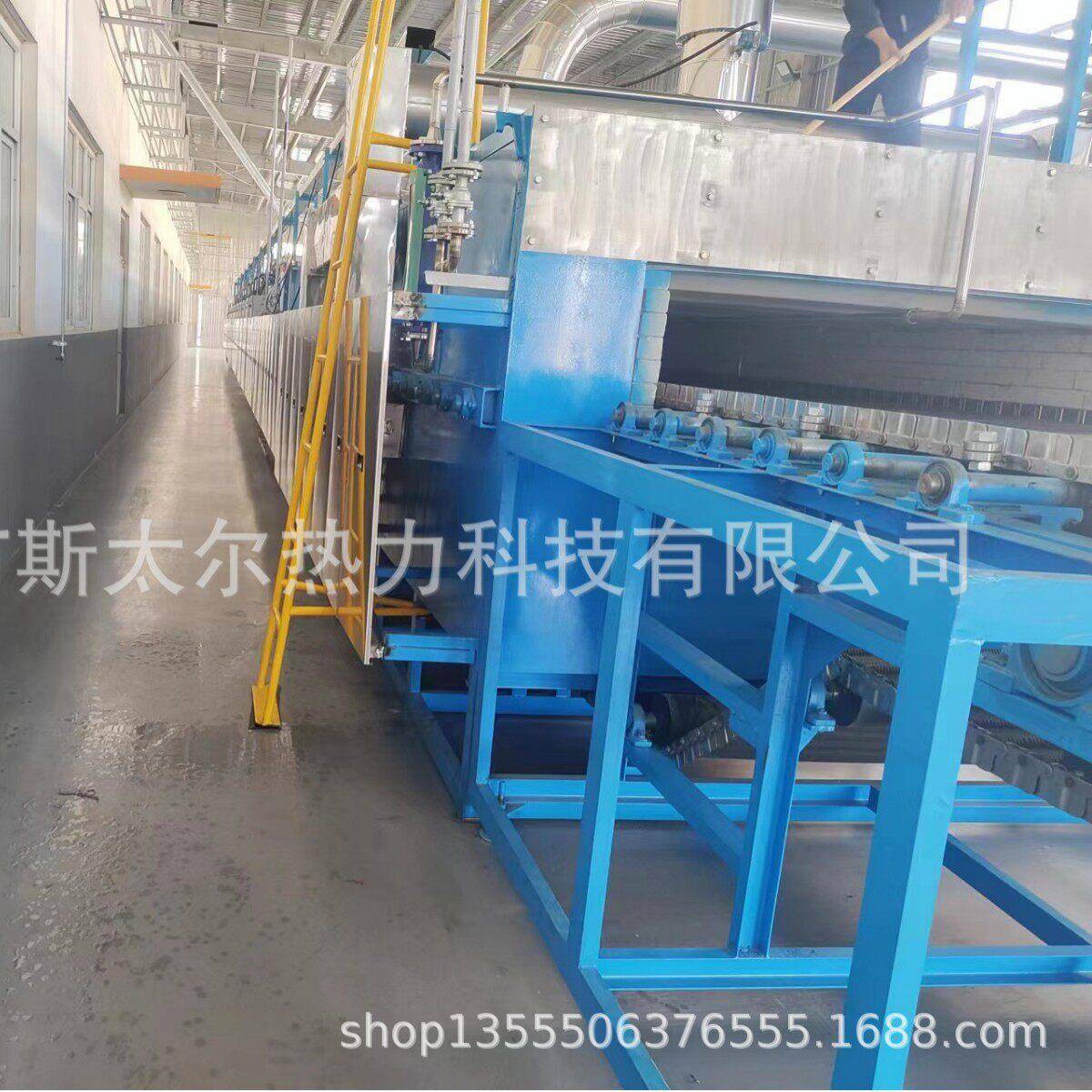 纯铜浆料网带炉光伏铜浆烧结炉纳米铜浆网带炉
