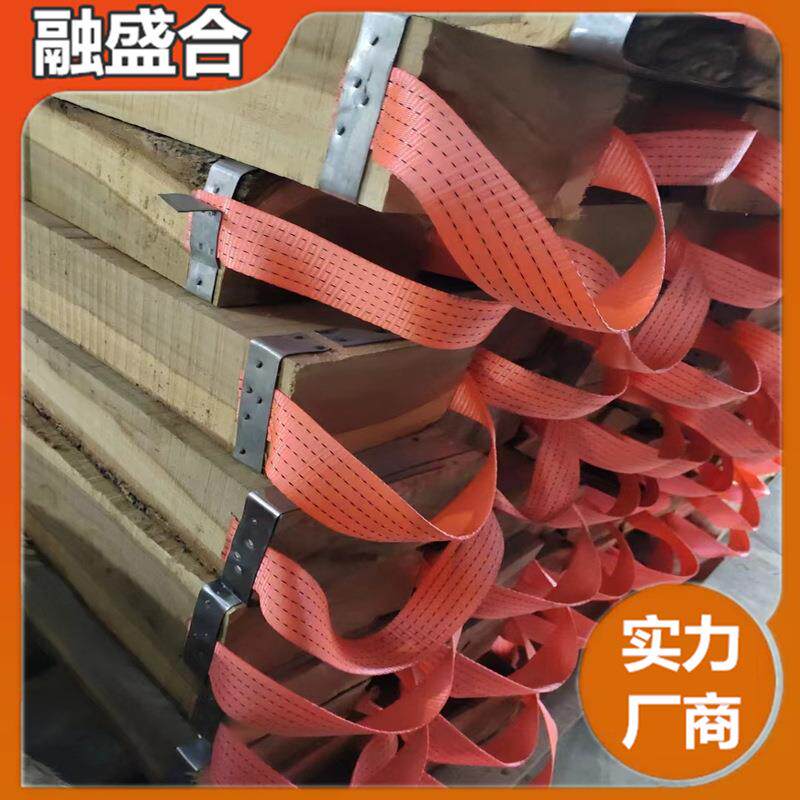 橙色救援枕木带把手喷漆喷字链条提拉手枕木铁路矿山救援枕木