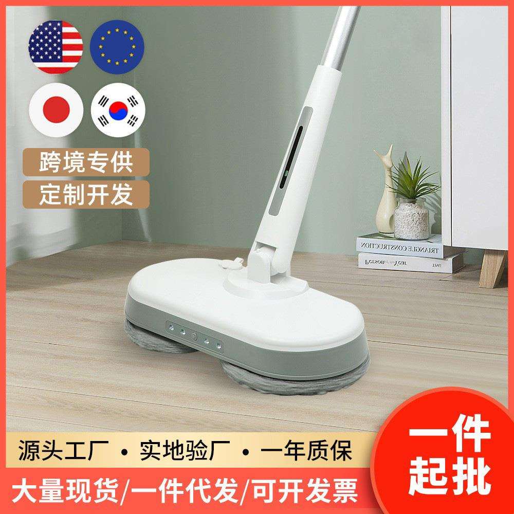 电动懒人拖把家用电动扫地机无线喷水全自动擦地无蒸气拖把一体机