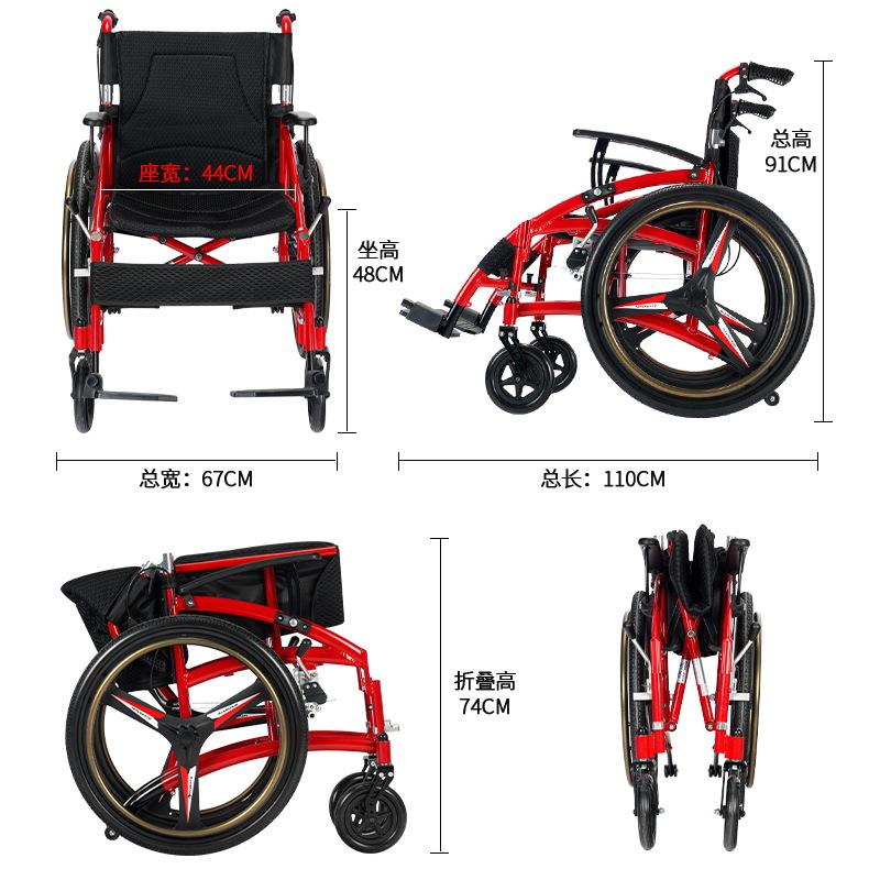 铝合金轮椅老人折叠代步车轻便型旅行手推车户外家用带刹车免充气