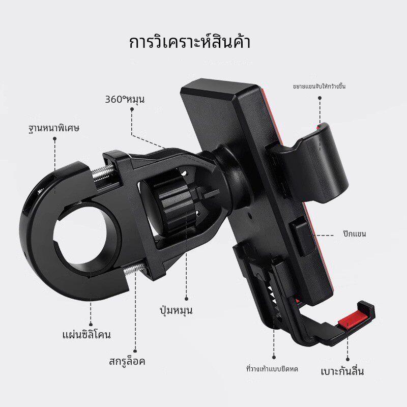车载手机支架大货车专用拉手把架2025新款挖掘机铲车卡车汽车防震