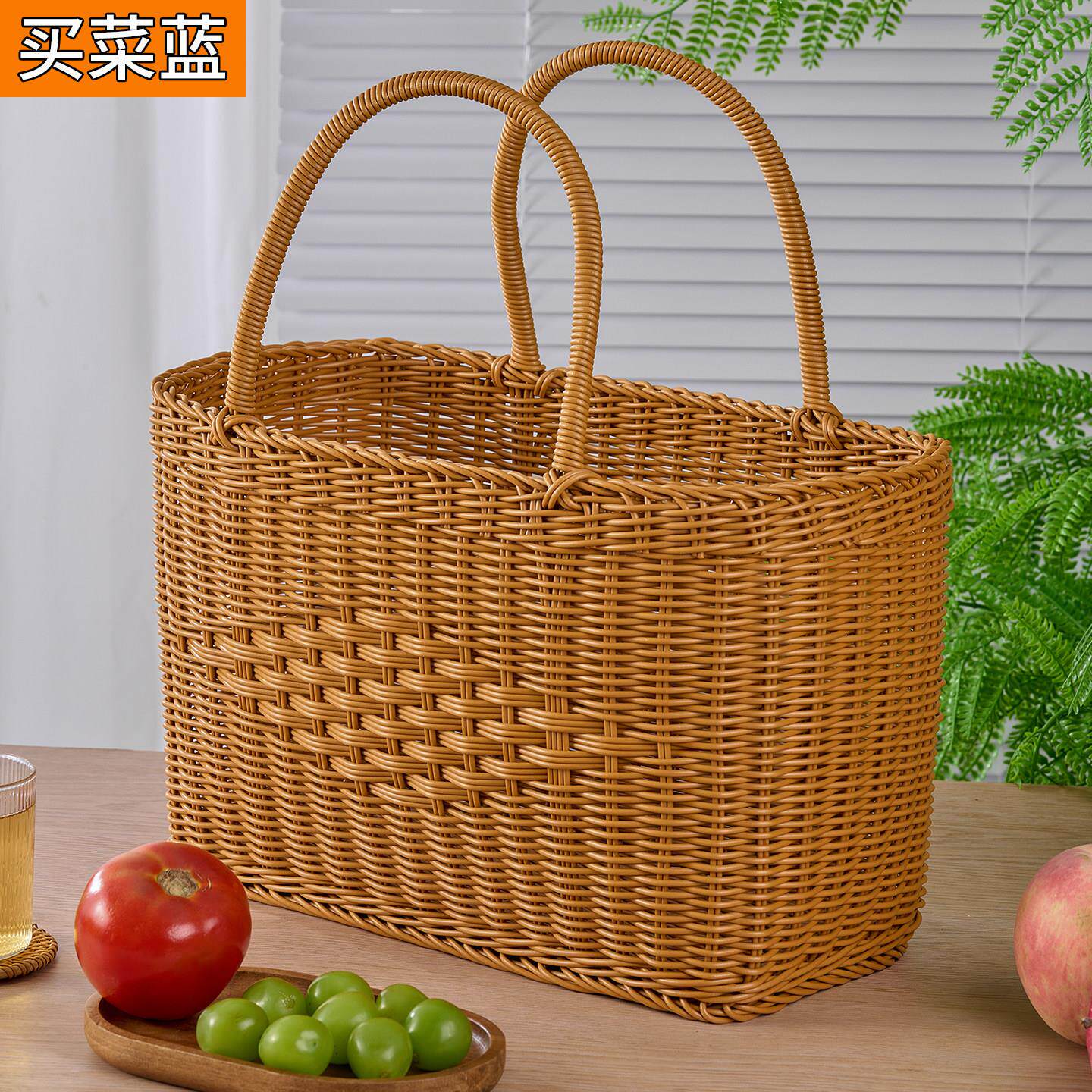 购物手提篮野餐篮洗澡浴筐手工藤编编织买菜篮摘菜野炊竹篮菜篮子