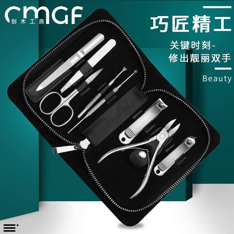 高档修指甲指套组美甲工具神可携式甲沟矫甲正修脚器专业甲刀修甲