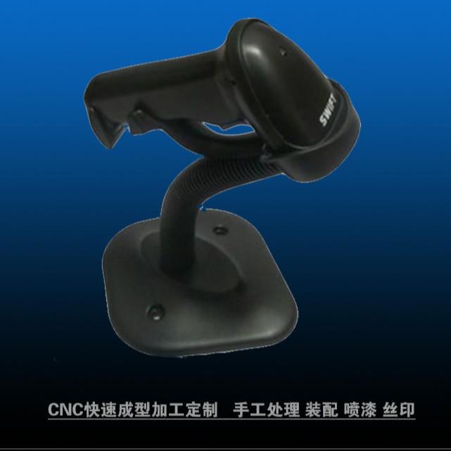 手板模型厂家手板模型制作模型产品部件CNC模型制作公司杭州模型