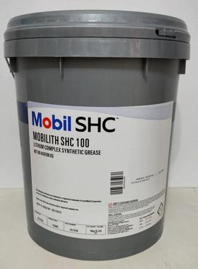 美孚力富MobilithSHC100 220 46 007高温风电轴承红色 润滑脂16KG