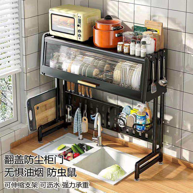 厨房水槽置物架碗架台面伸缩碗碟带门碗盘收纳架碗柜储物柜沥水架